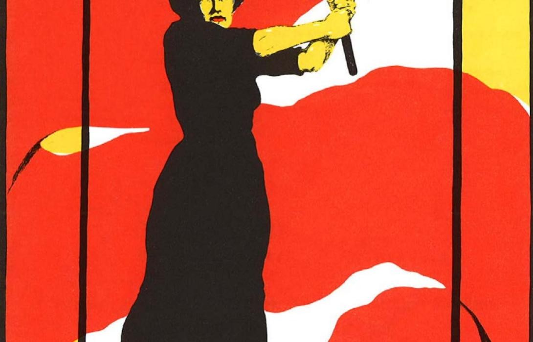 Plakat zum Frauenwahlrecht von 1914